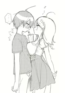 Page 33 of Saiaka - preview thumbnail