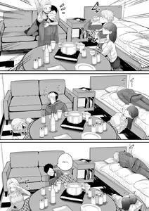 Page 5 of Jibun no Kanojo to Machigaete Tomodachi no Kanojo to Sex suru Hanashi - preview thumbnail