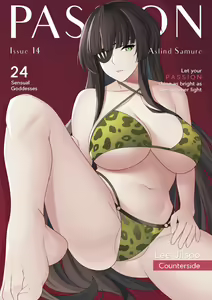 Page 478 of Aslind Samure - preview thumbnail