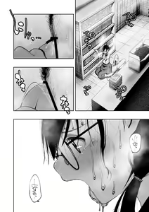 Page 29 of Iinchou ga Do M Nano o Shitteiru no wa Class de Ore Dake - preview thumbnail