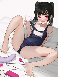 Page 302 of まだな - preview thumbnail