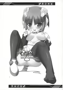 Page 3 of ili-izm - preview thumbnail