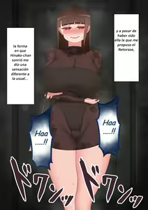 Page 23 of Kanojo wa Nerewareteiru - Historia Principal 13 - - preview thumbnail
