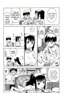 Page 155 of Yona Yona | Night After Night - preview thumbnail