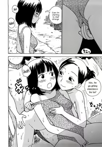 Page 172 of Yona Yona | Night After Night - preview thumbnail