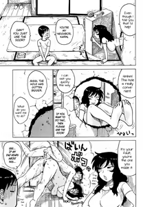 Page 95 of Yona Yona | Night After Night - preview thumbnail