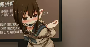 Page 1739 of ふぇむと[2019-01-27~2023-03-30]（1） - preview thumbnail