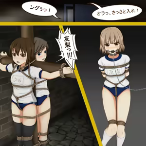 Page 507 of ふぇむと[2019-01-27~2023-03-30]（1） - preview thumbnail