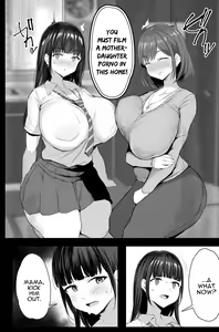 Page 13 of Watashi-tachi, Oyakodon AV Totte Joreishimashita | We Performed An Exorcism By Filming A Mother & Daughter Porn Flick - preview thumbnail
