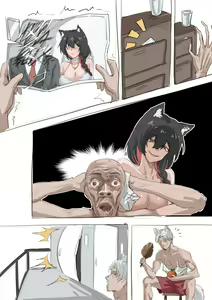 Page 20 of 搬家后住在隔壁的人妻（？）德克萨斯 (decensored) - preview thumbnail