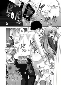 Page 4 of Hikawake no Ibitsu na Seijijou Ch. 3 | Una Situazione davvero Strana 3 - preview thumbnail