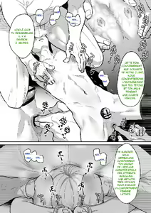 Page 12 of Mesu Ochi Kyouiku Uketamawarimasu | - Programme Corruption Féminine Absolue - - preview thumbnail