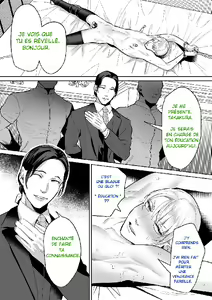 Page 9 of Mesu Ochi Kyouiku Uketamawarimasu | - Programme Corruption Féminine Absolue - - preview thumbnail