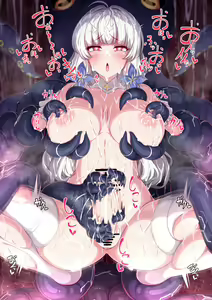Page 319 of Illustrious-san Shokushu Futanari Ver - preview thumbnail