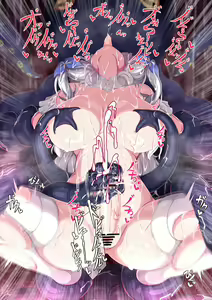 Page 364 of Illustrious-san Shokushu Futanari Ver - preview thumbnail