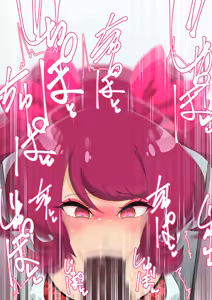 Page 426 of Yume no Shugosha Doridia ~Zenpen~ Kuroku Somaru Dia Amaris - preview thumbnail