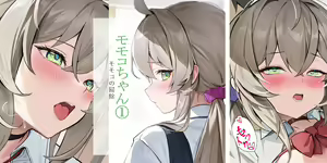 Houkisei — hentai manga cover on Fhentai