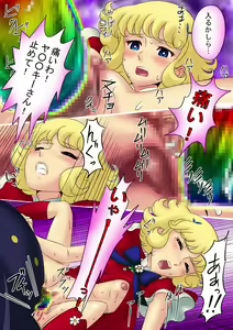 Page 3 of Mr. Tanuki in Rainbow Colors - preview thumbnail