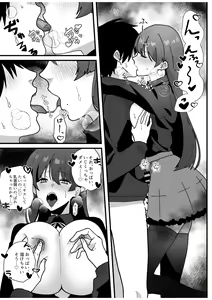 Page 25 of Hentai Oyako ni Seieki Shiboritsukusarete Shiawase ni Naru Hanashi - preview thumbnail