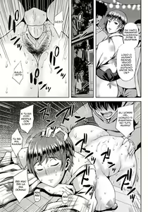 Page 11 of Kaa-san, Ii Yume o | Legato alla Mamma (decensored) - preview thumbnail