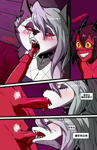 Page 57 of Helluva Trio - preview thumbnail