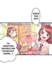 Page 104 of Is That Mister Well-Hung! - preview thumbnail