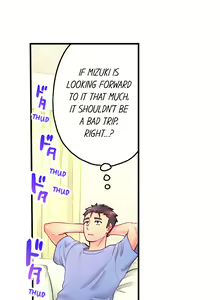 Page 105 of Is That Mister Well-Hung! - preview thumbnail