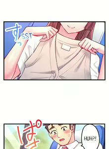 Page 119 of Is That Mister Well-Hung! - preview thumbnail