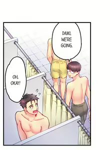 Page 126 of Is That Mister Well-Hung! - preview thumbnail