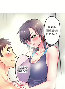 Page 140 of Is That Mister Well-Hung! - preview thumbnail