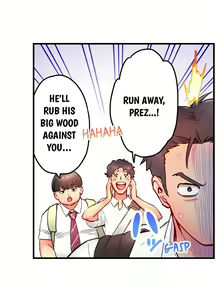 Page 7 of Is That Mister Well-Hung! - preview thumbnail