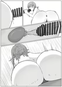 Page 47 of YariCir no Nikubenki ni natta Osananajimi - preview thumbnail