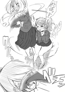 Page 373 of Futanari o Kakushiteiru Ojōsama wa Busaiki Shi Nagara Gamansuru - preview thumbnail