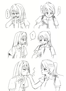 Page 404 of Futanari o Kakushiteiru Ojōsama wa Busaiki Shi Nagara Gamansuru - preview thumbnail