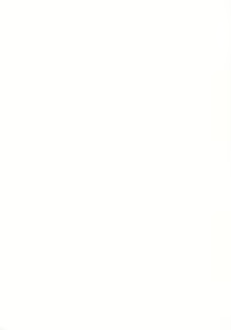 Page 2 of Shin VIP Room!! - preview thumbnail