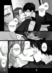 Page 15 of Bluemoon Night - preview thumbnail