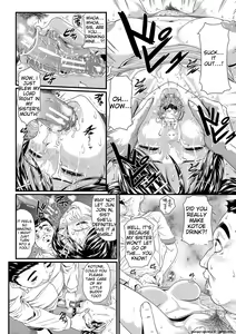 Page 17 of Suimin Kanin | sleep rape - preview thumbnail