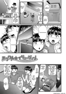 Page 72 of Suimin Kanin | sleep rape - preview thumbnail