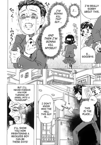 Page 24 of Alice Breaker Ch.1-8 - preview thumbnail
