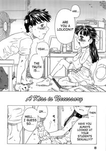 Page 6 of Alice Breaker Ch.1-8 - preview thumbnail