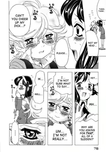 Page 72 of Alice Breaker Ch.1-8 - preview thumbnail