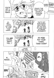 Page 80 of Alice Breaker Ch.1-8 - preview thumbnail