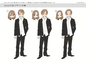 Page 42 of Yararetara Otoko ni Modorenaku Naru TS Musume ga Rape Ma ni Osowarete, Shojo o Mamorou to Hisshi ni Kobikobi Suru Ohanashi | Questa Malattia è un Casino - preview thumbnail