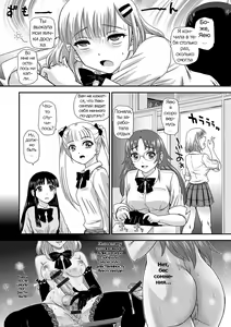 Page 3 of Trick or Treat!? - preview thumbnail