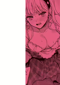 Page 2 of あまいろ♡あそーと - preview thumbnail