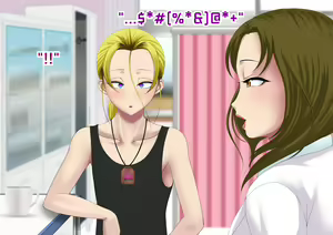 Page 150 of Yankee Josouko Helper Vol.2 ～Kougyaku no Shangri-La ｜양키 여장 도우미 Vol. 2 ~ 항문 가학의 샹그리 라 - preview thumbnail