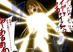 Page 99 of Seika Tenki Angelancers - preview thumbnail