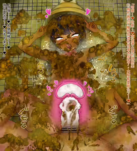 Page 351 of Futanari Gal ga Mesugaki o Scatolo Rape de Wakaraseru! - preview thumbnail