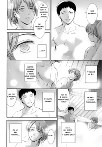 Page 16 of Onsenyato | L' Hotel del Peccato - preview thumbnail