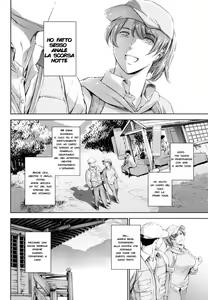 Page 57 of Onsenyato | L' Hotel del Peccato - preview thumbnail